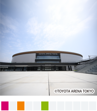 TOYOTA ARENA TOKYO