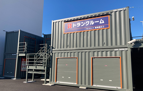 トランクルーム実績