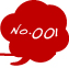No.001