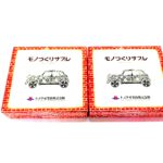 トヨタグループ館 メモリアルピンズセット その他