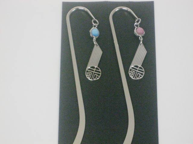 トヨタ産業技術記念館［ミュージアムショップ］