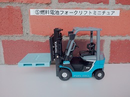 Amazon | トヨタ フォークリフト GENEO-R ミニカー ミニチュア模型 可動 メーカー正規品 | ミニカー・ダイキャストカー | ホビー